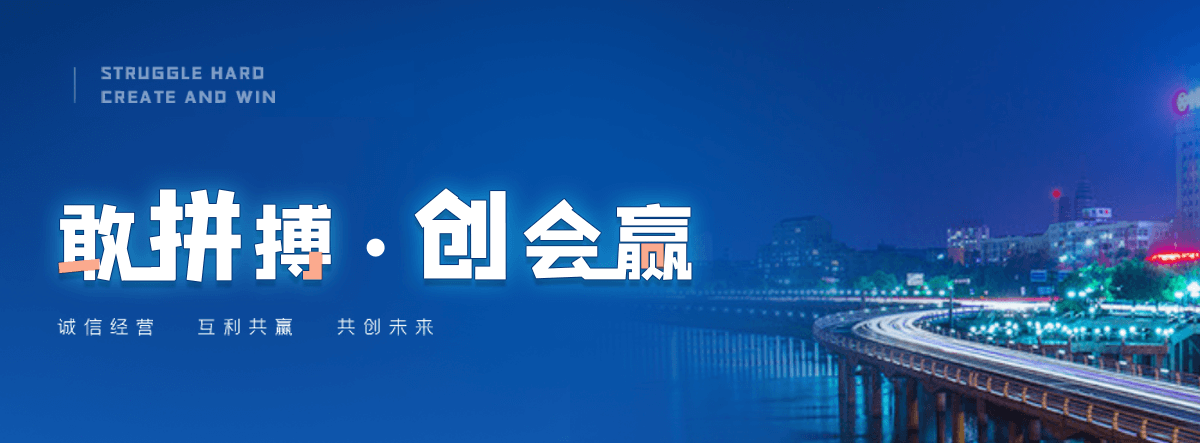 如东省道三波加厚国标护栏板